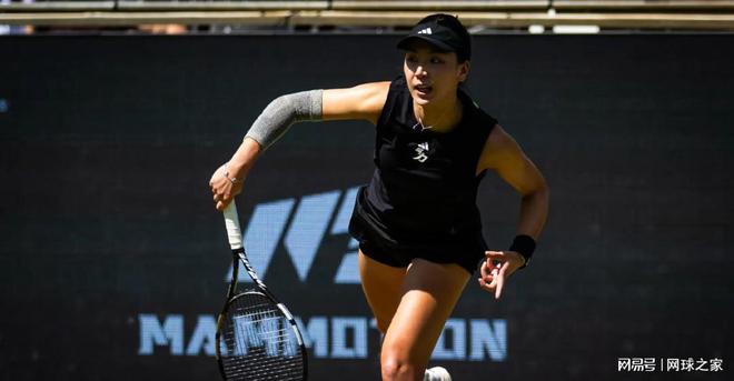 前沿技术展 前沿技术展