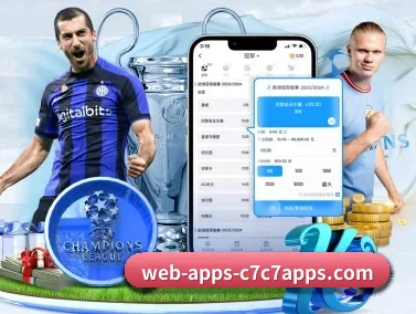 C7娱乐 APP